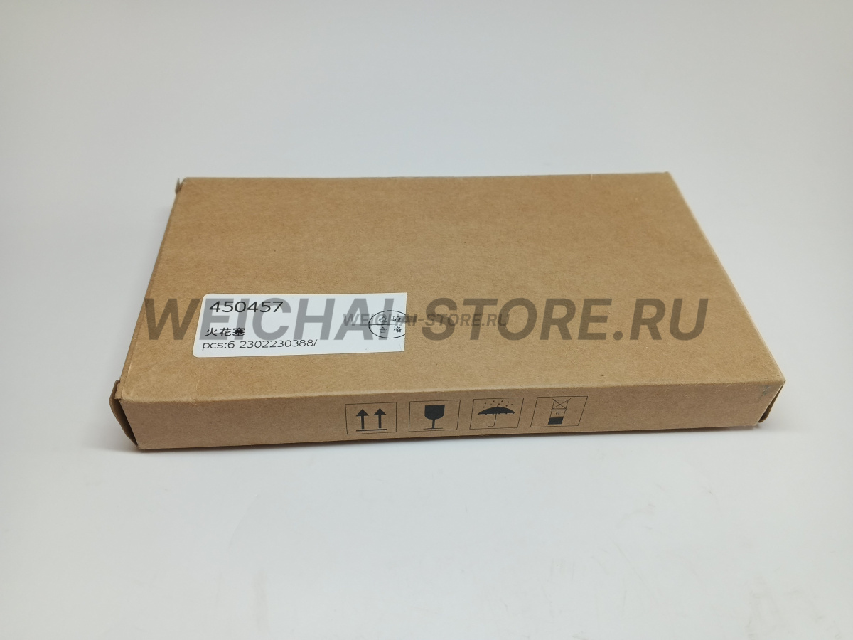 1000450457 свеча зажигания