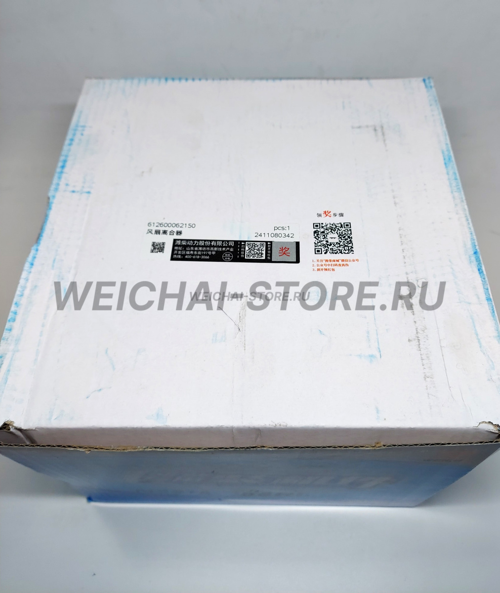 612600062150 Муфта вентилятор