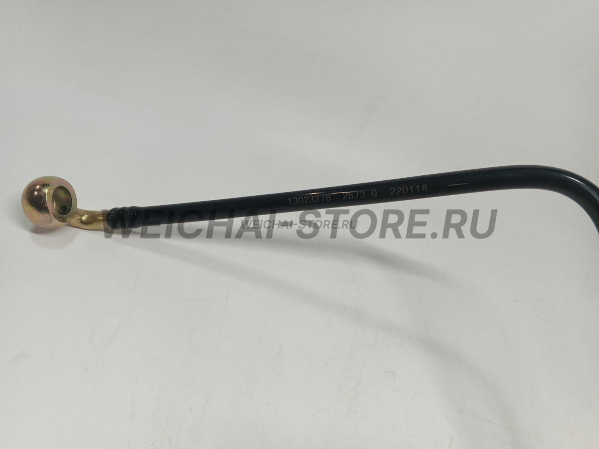 13023278 Топливопровод