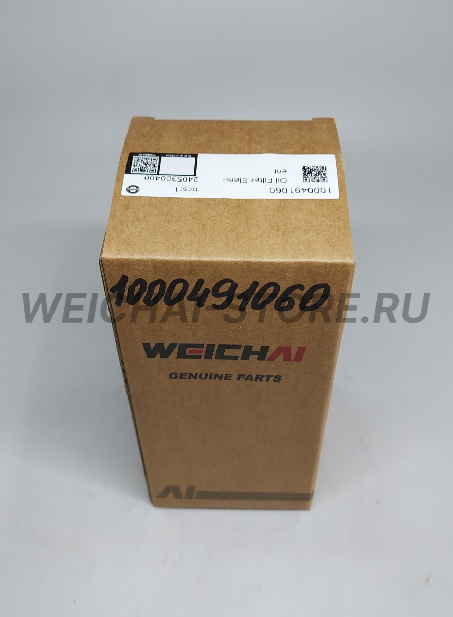 1000491060 фильтр масляный