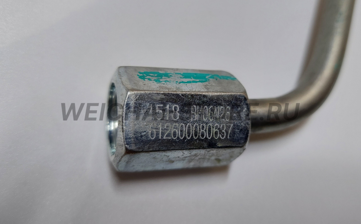 612600080637 Топливопровод