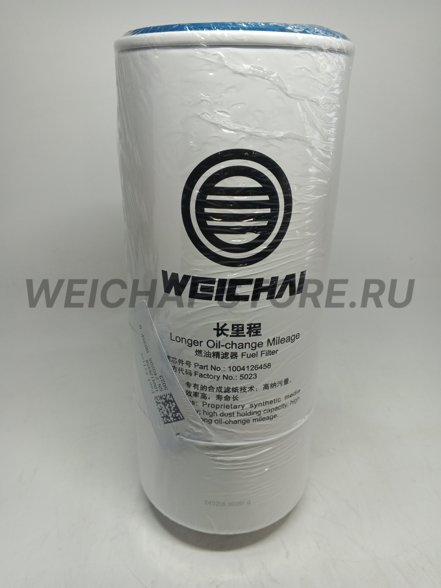 1004126458 Топливный фильтр