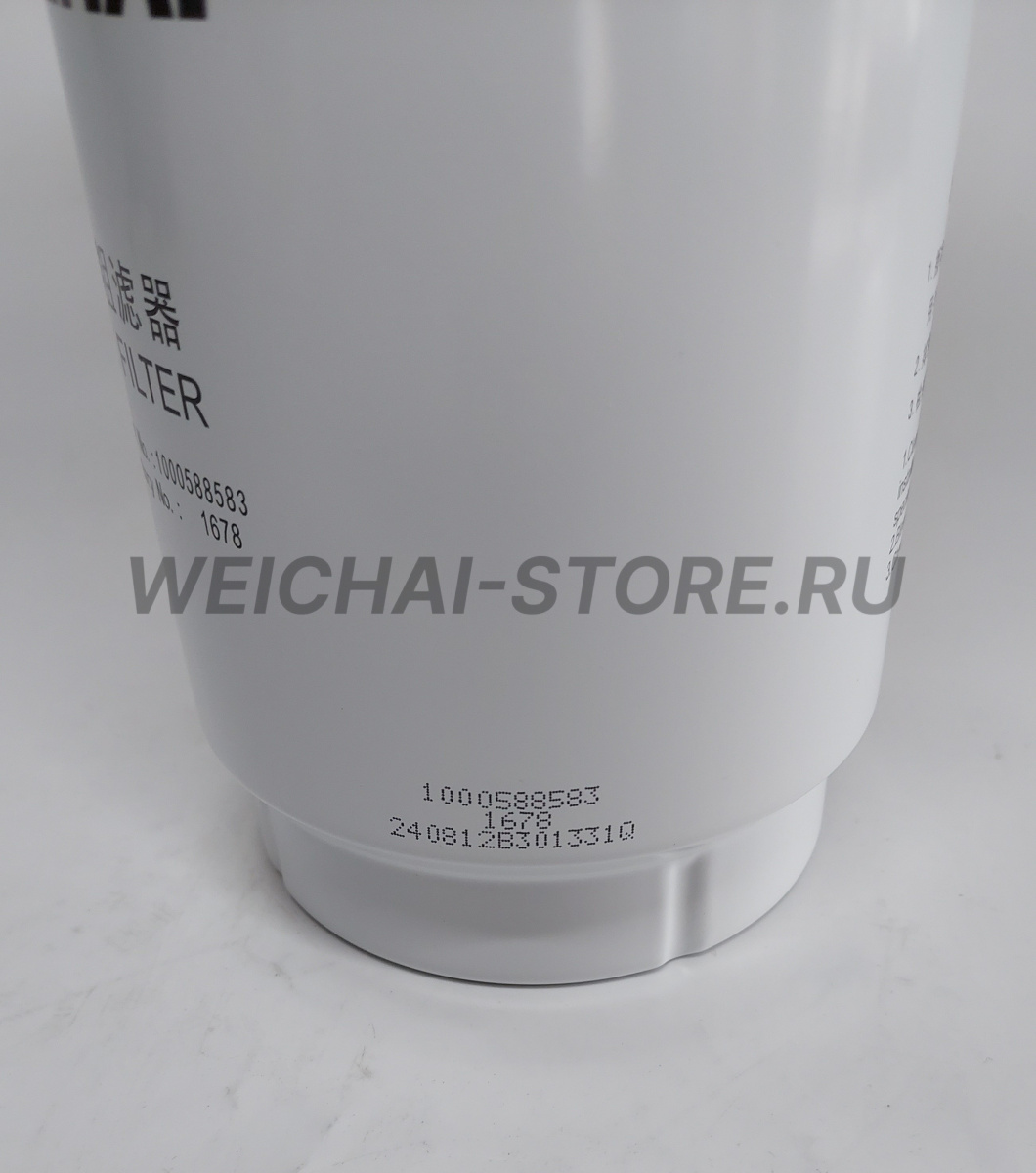 1000588583 Топливный фильтр грубой очистки