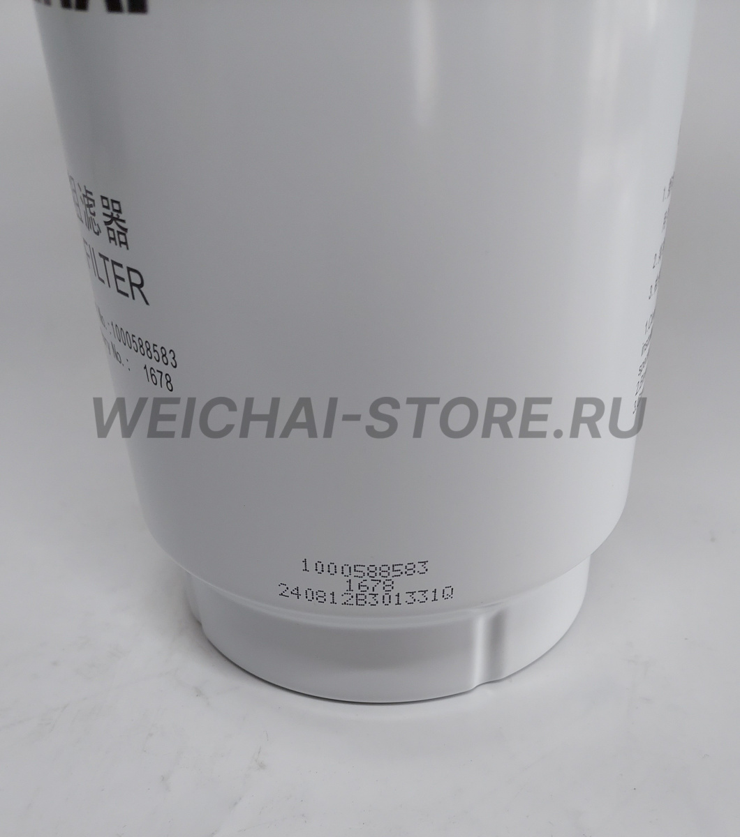 1000588583 Топливный фильтр грубой очистки