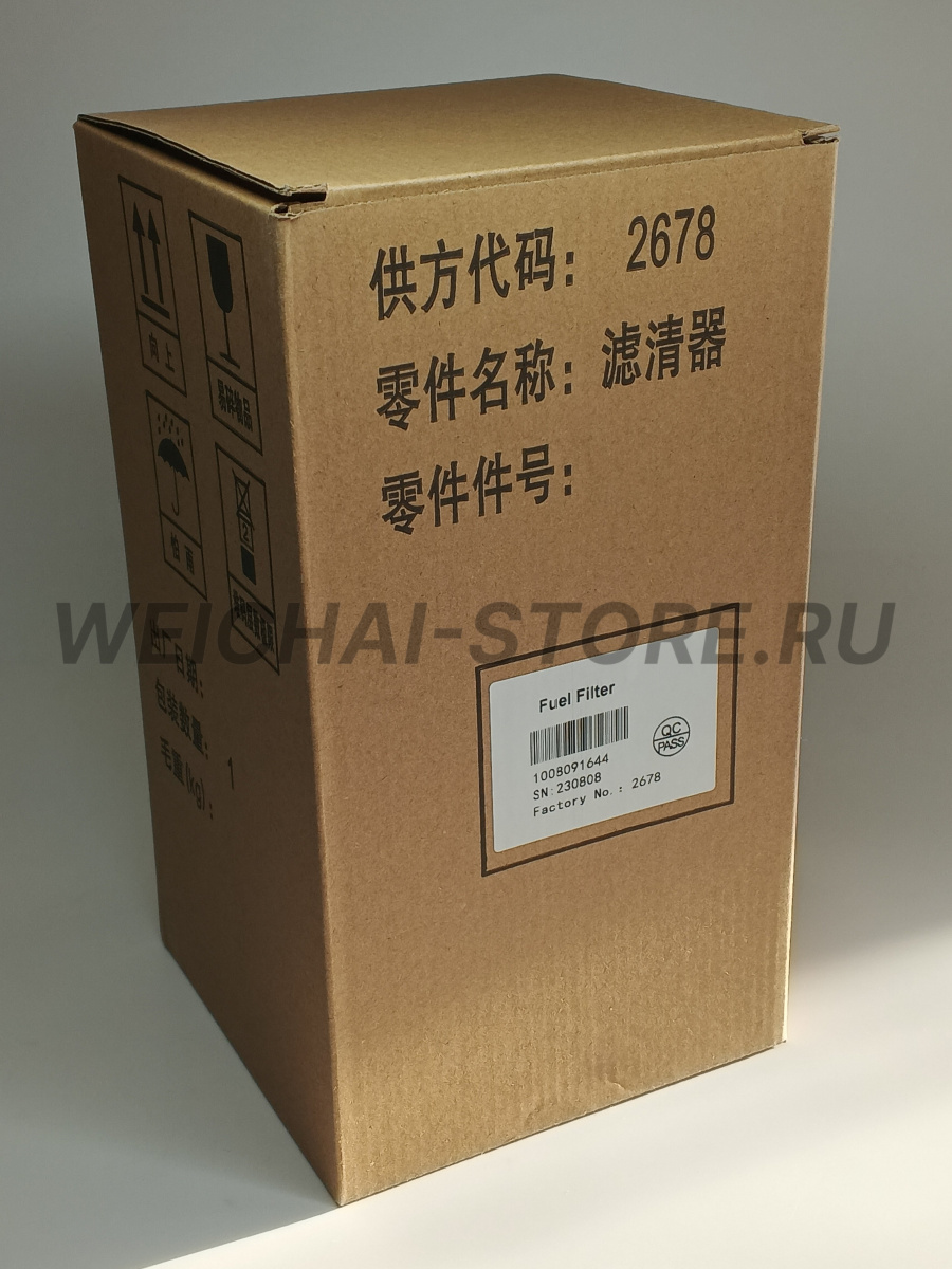 1008091644 топливный фильтр