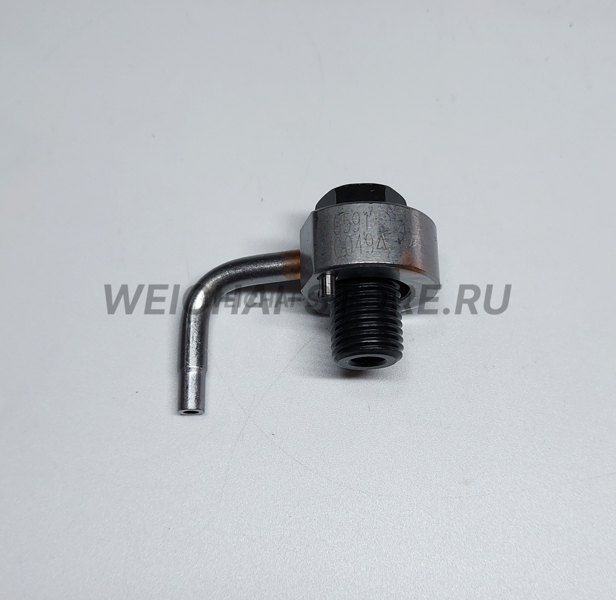 612700010049 Форсунка охлаждения поршня