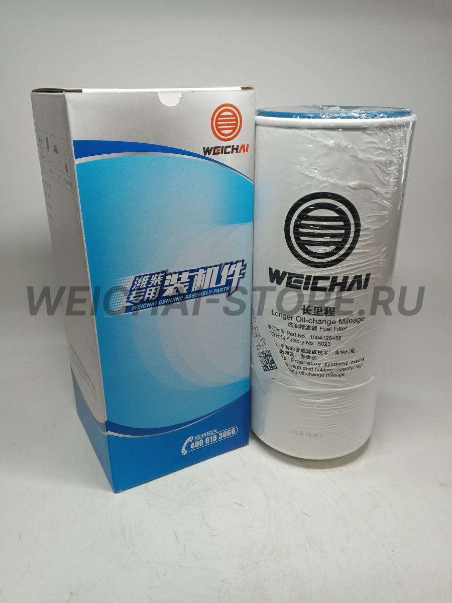 1004126458 Топливный фильтр