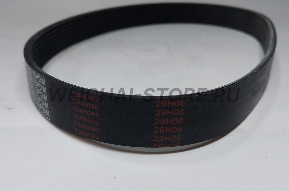 612600090600 Поликлиновый ремень (8PK795)