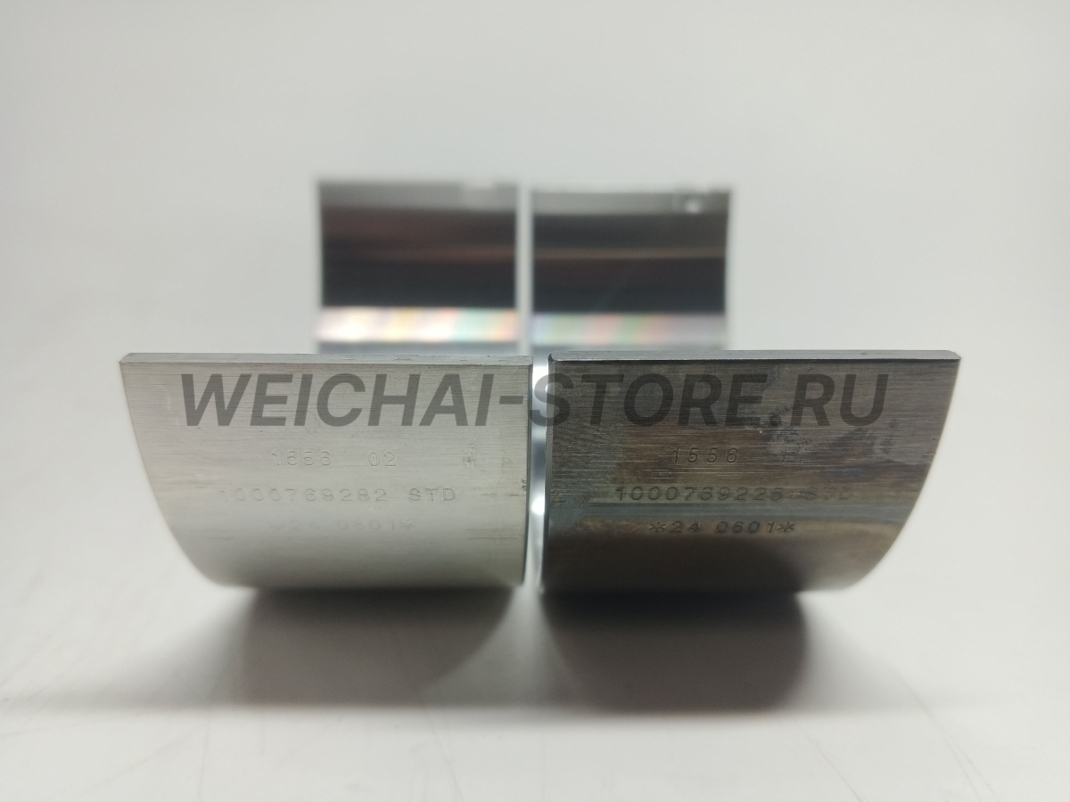 1002109713 Вкладыш шатунный пара (1000769225+1000769282)