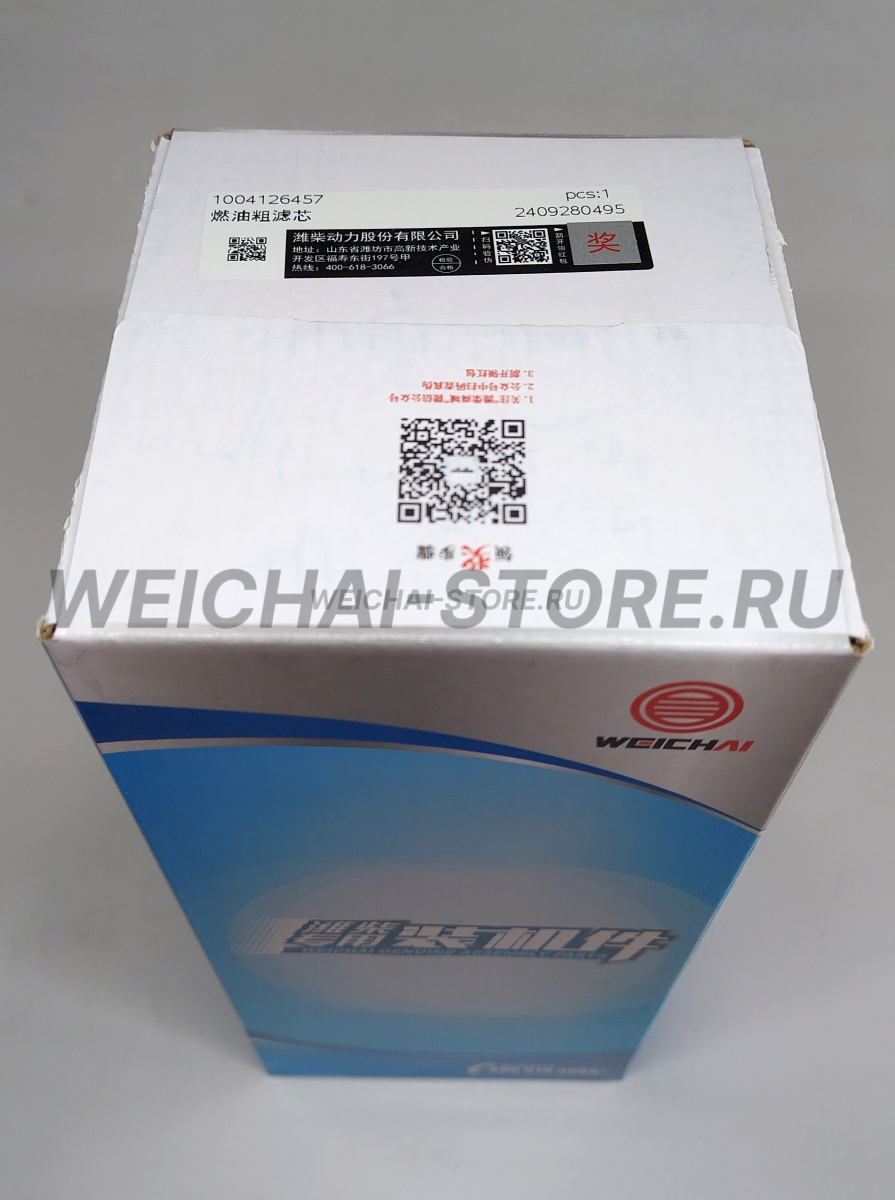 1004126457 Фильтр топливный
