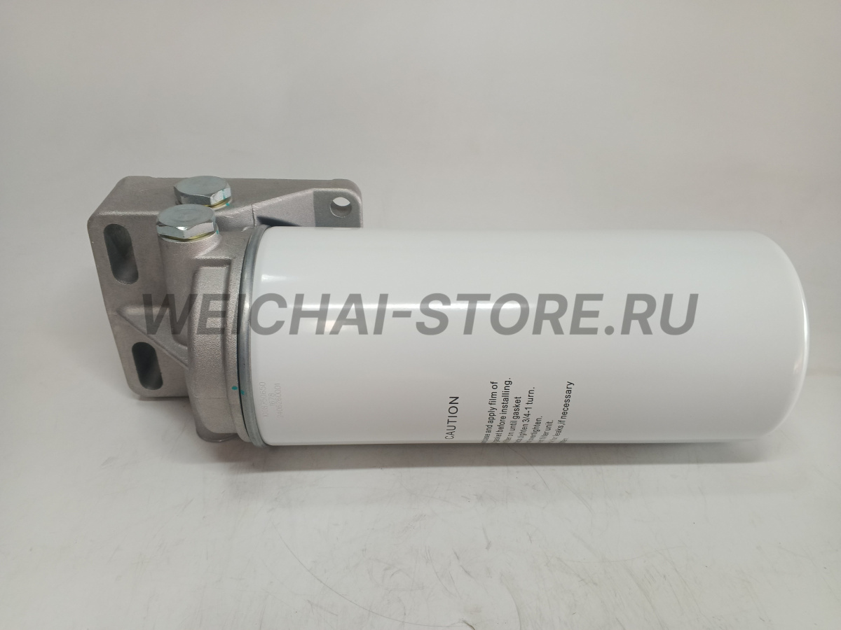 1008750638  Фильтр в сборе (1008750650 + 612630080554)