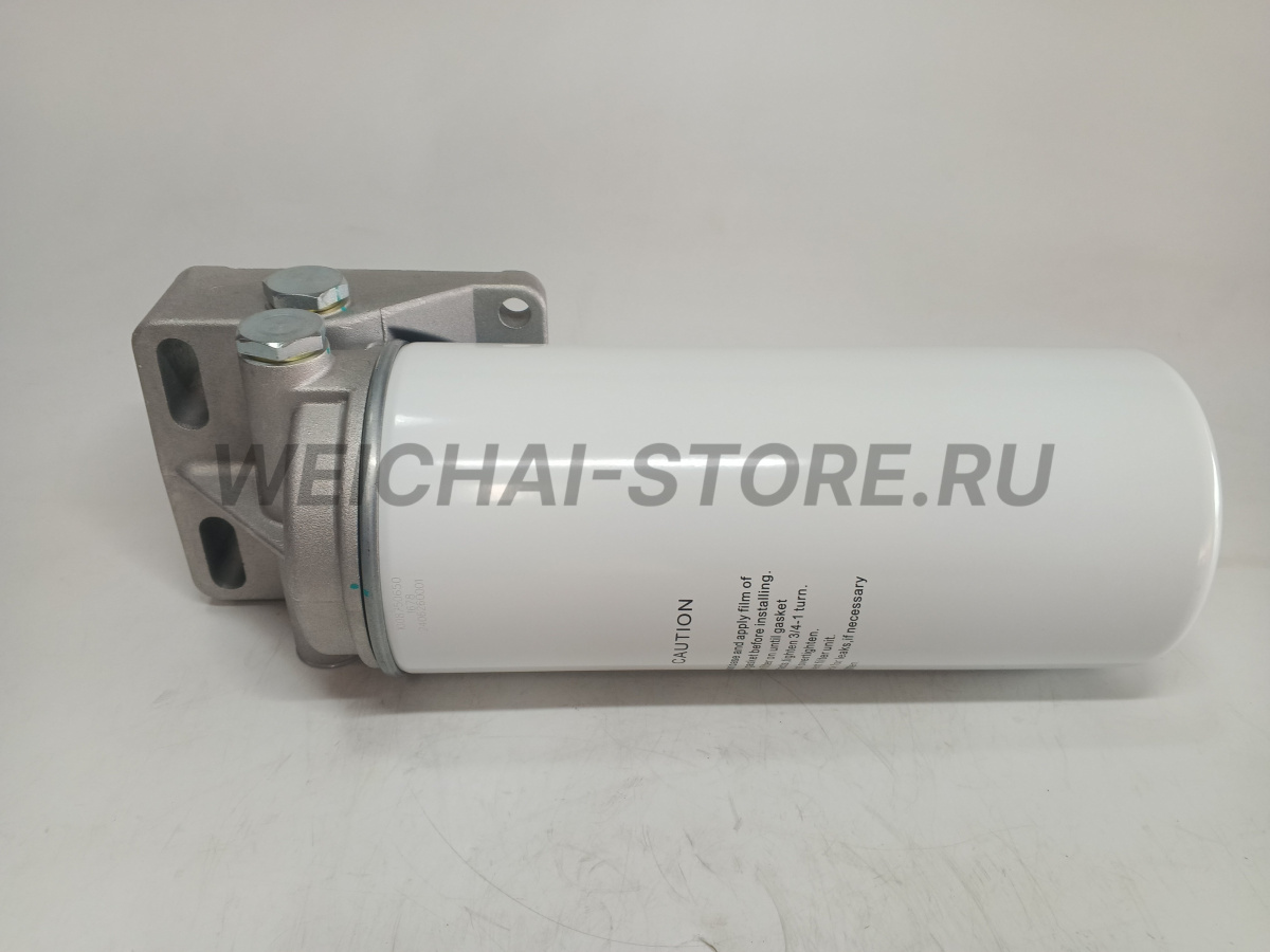1008750638  Фильтр в сборе (1008750650 + 612630080554)