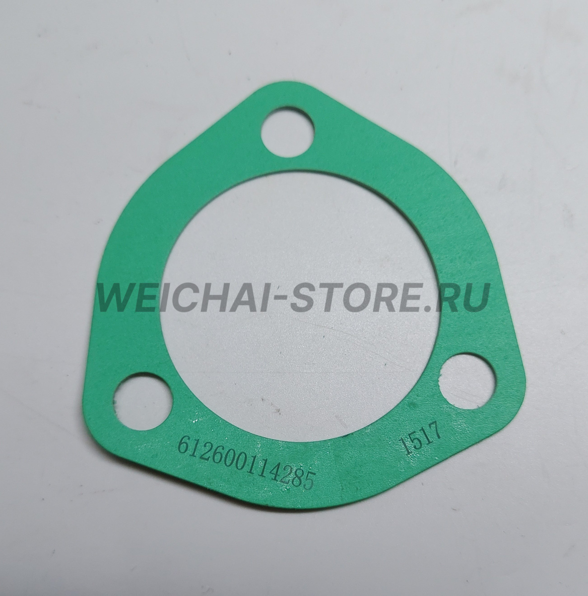 612600114285 Прокладка крышки впускного коллектора