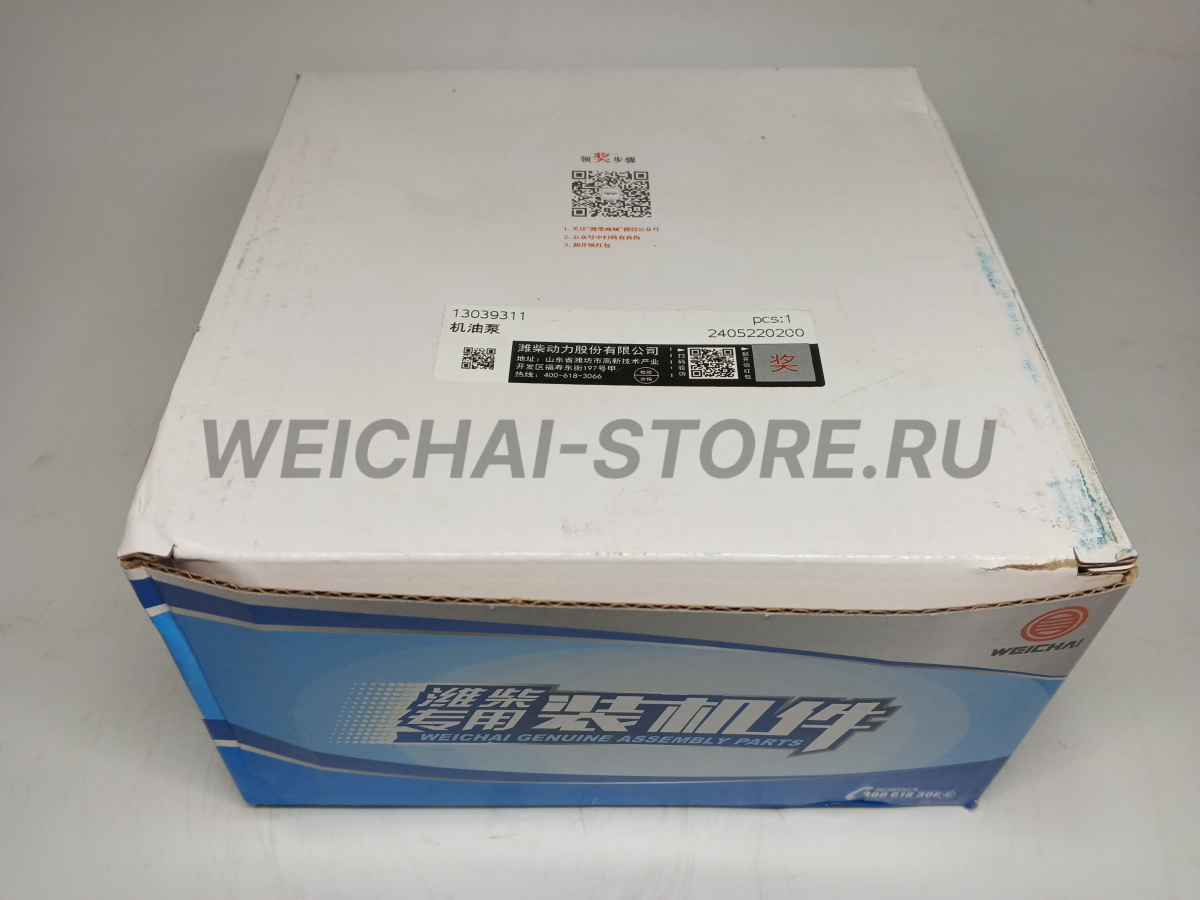 13039311 Масляный насос