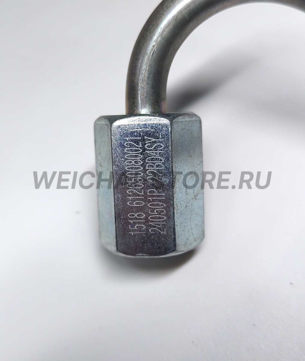 612650080028 Трубка высокого давления от ТНВД к рампе