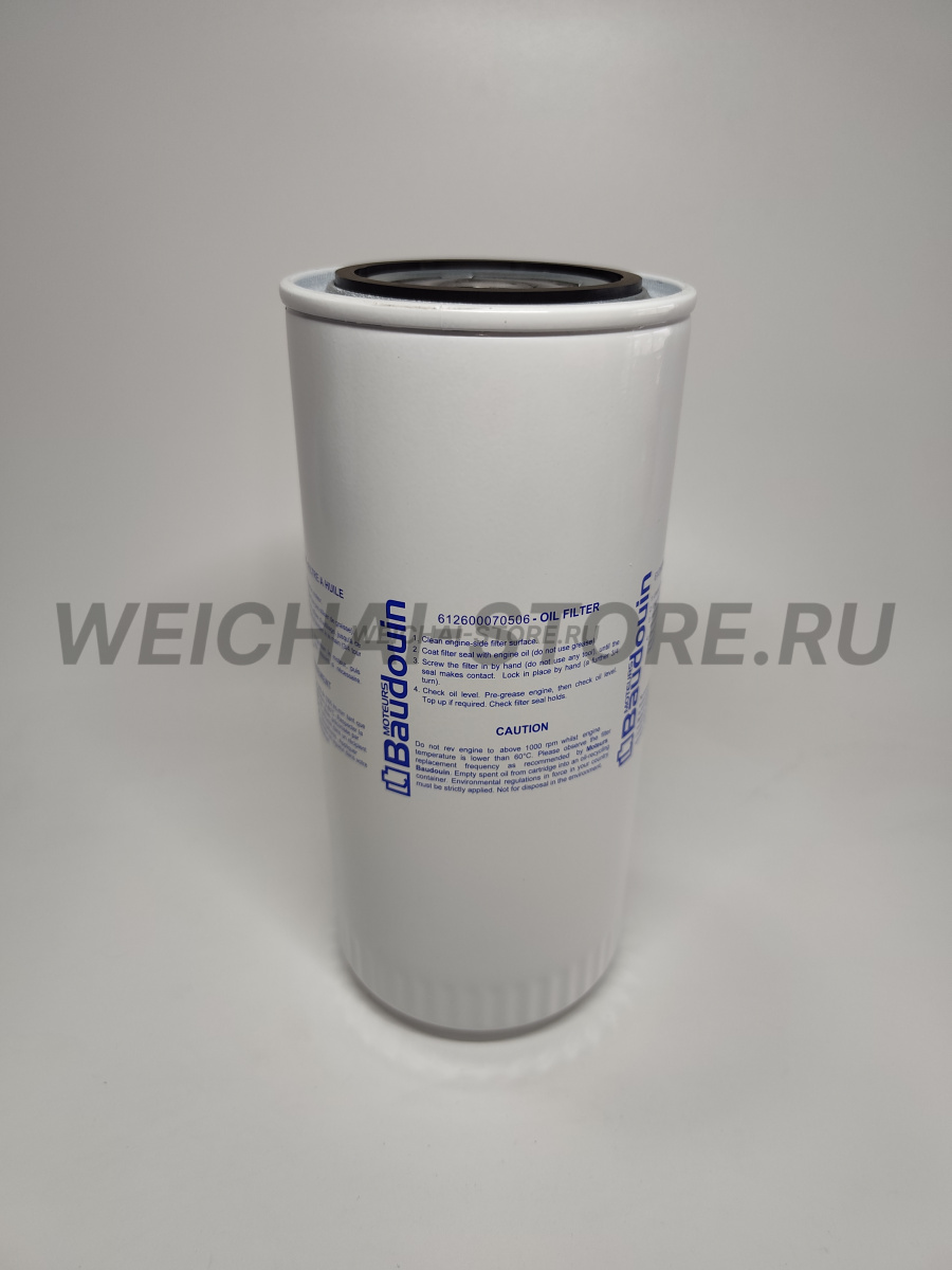 612600070506 Масляный фильтр