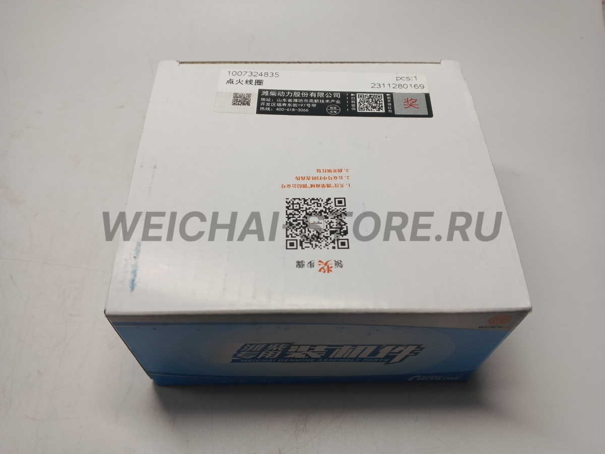 1007324835 Катушка зажигания