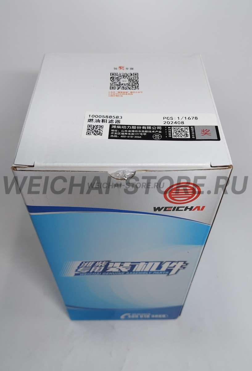 1000588583 Топливный фильтр грубой очистки