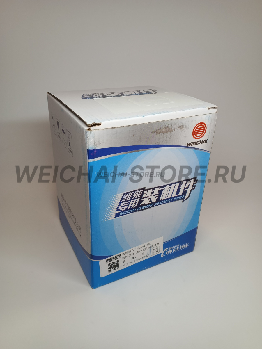 1006411880 фильтр масляный