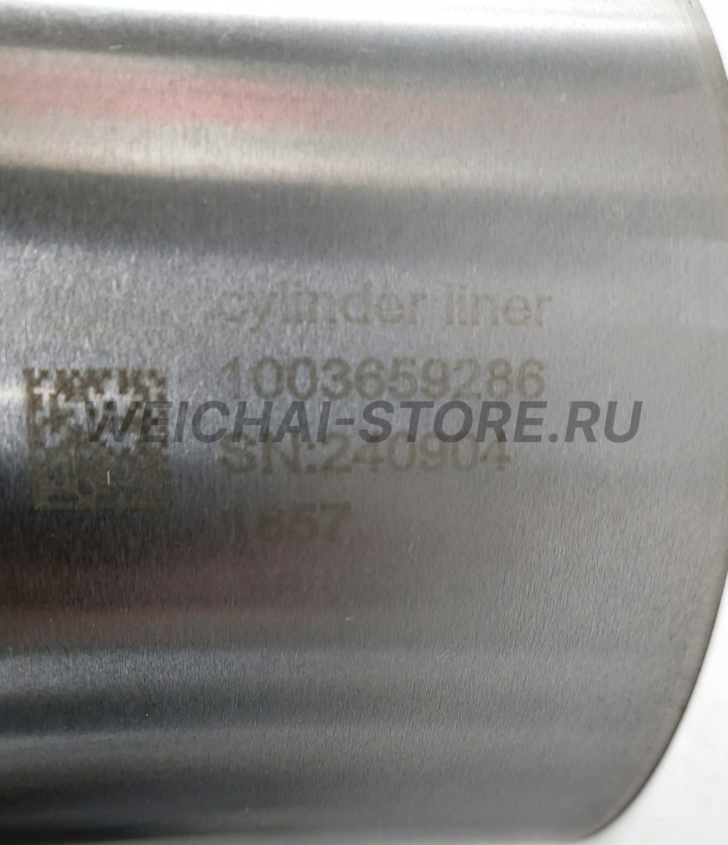 1003659286 Гильза цилиндра