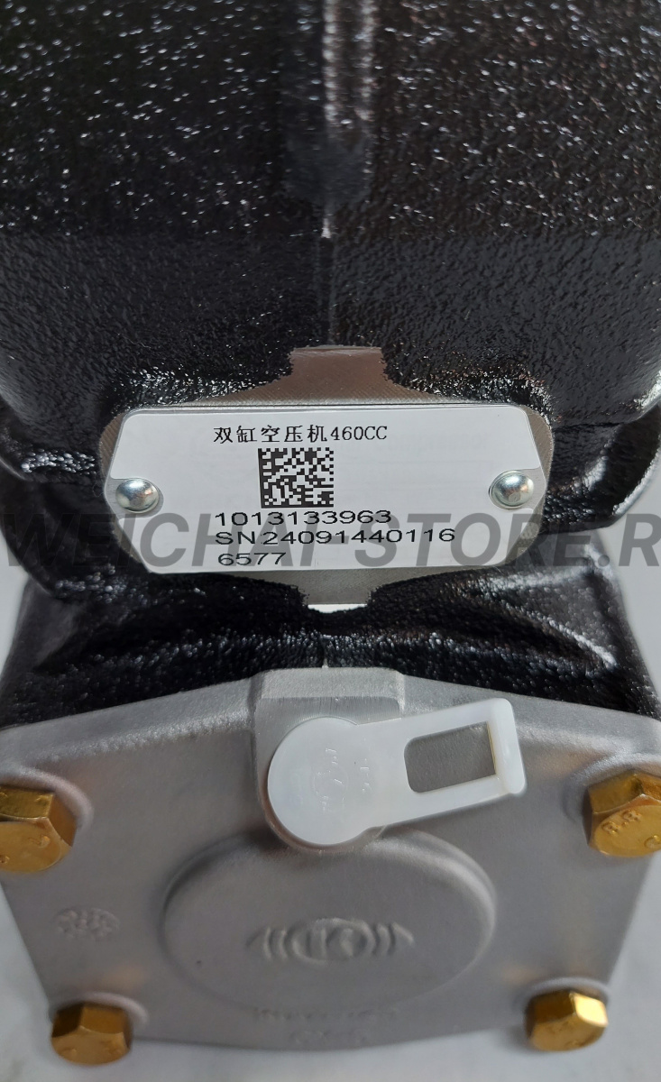 1013133963 Пневмокомпрессор