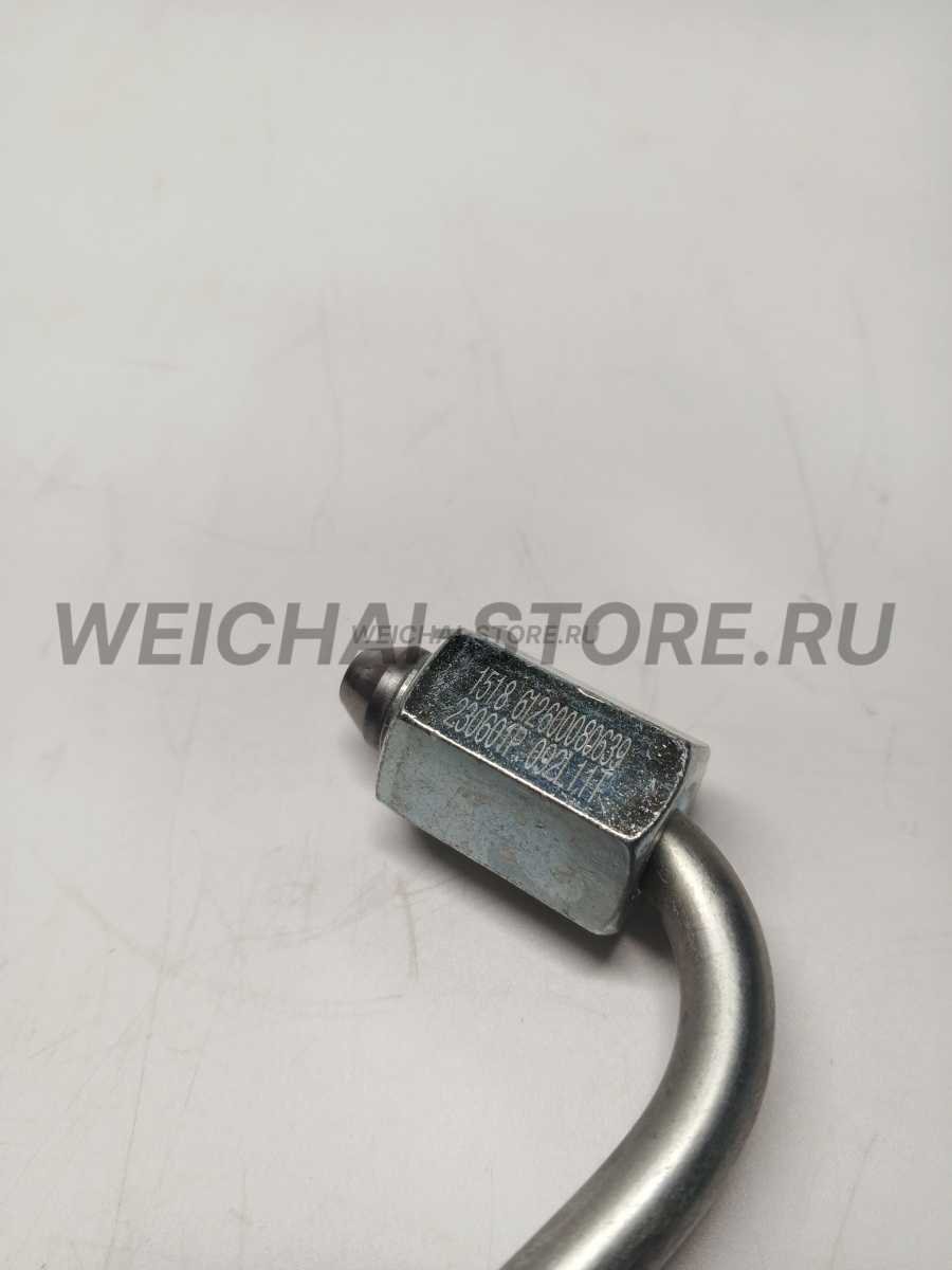 612600080639 Трубка топливная высокого давления от ТНВД к топливной рампе