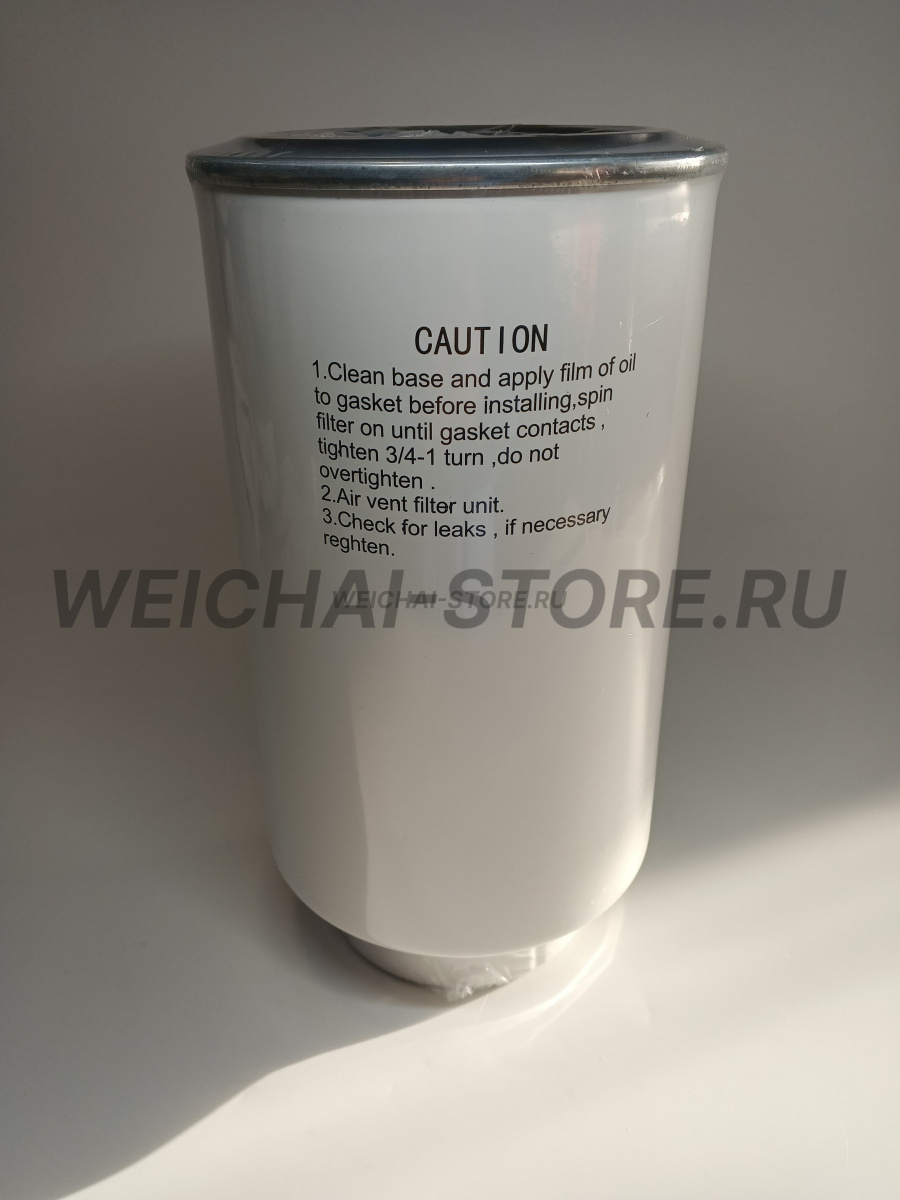 1008091644 топливный фильтр