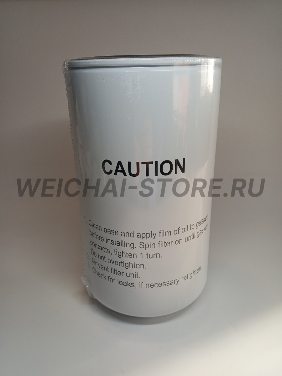 1008083395 топливный фильтр