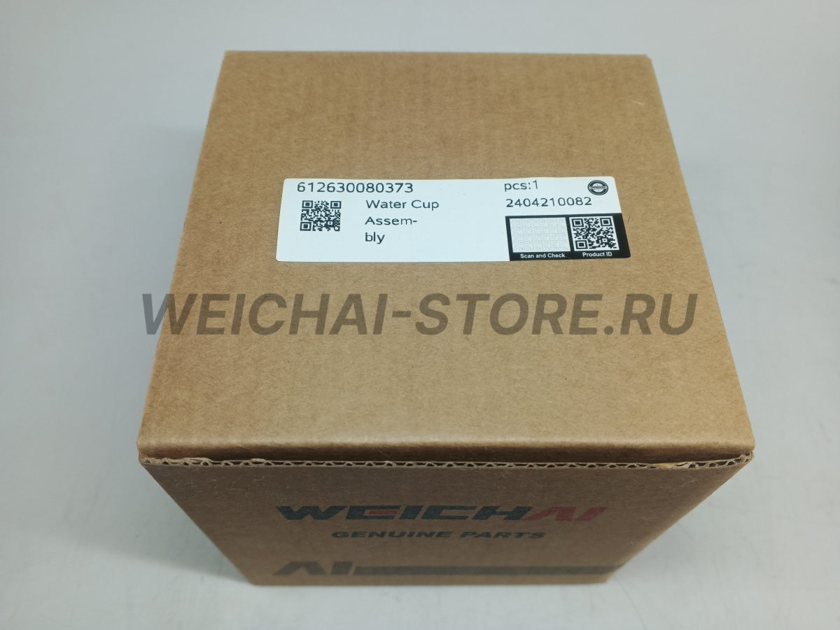 612630080373 Колба