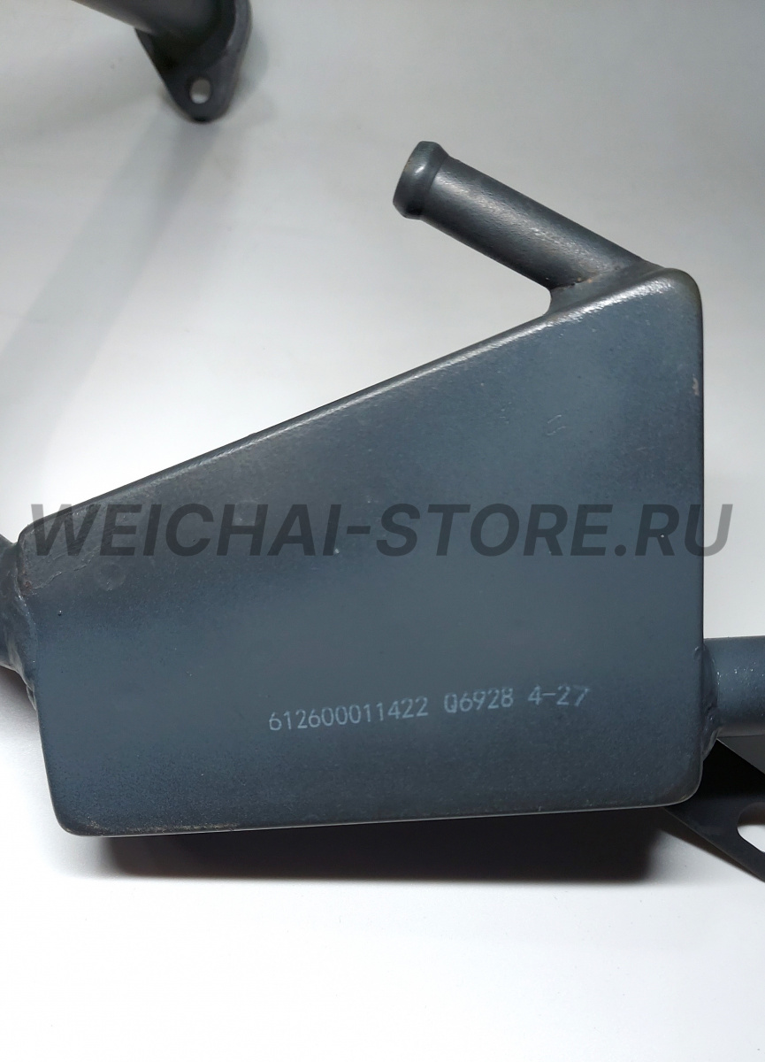 612600011422 Сапун