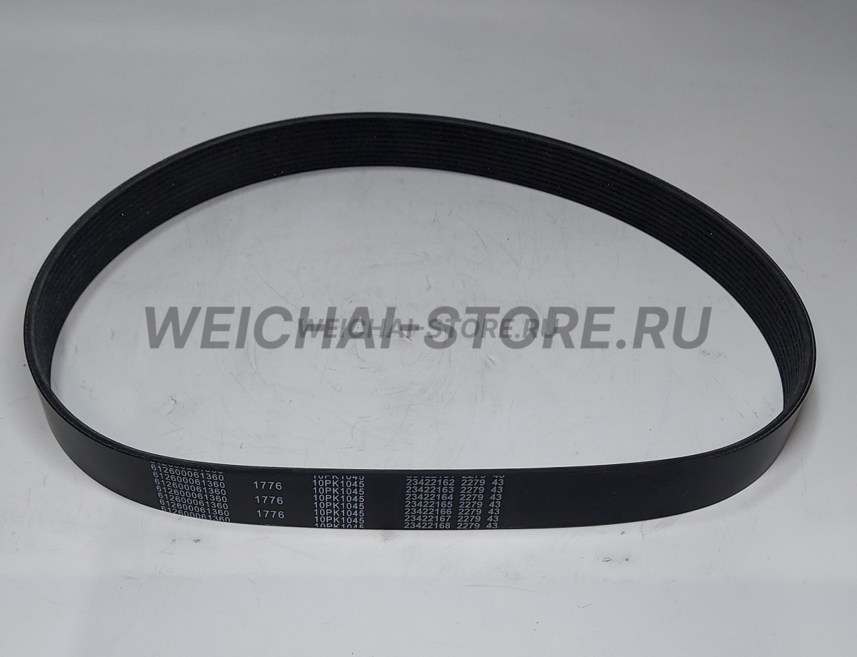612600061360 Поликлиновый ремень (10PK1045)