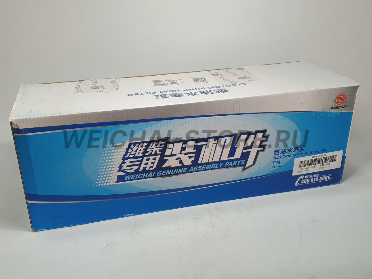 1000444742 Фильтр в сборе с  эл. подкачкой (612600083421 + 1000424916 + 612600082029)