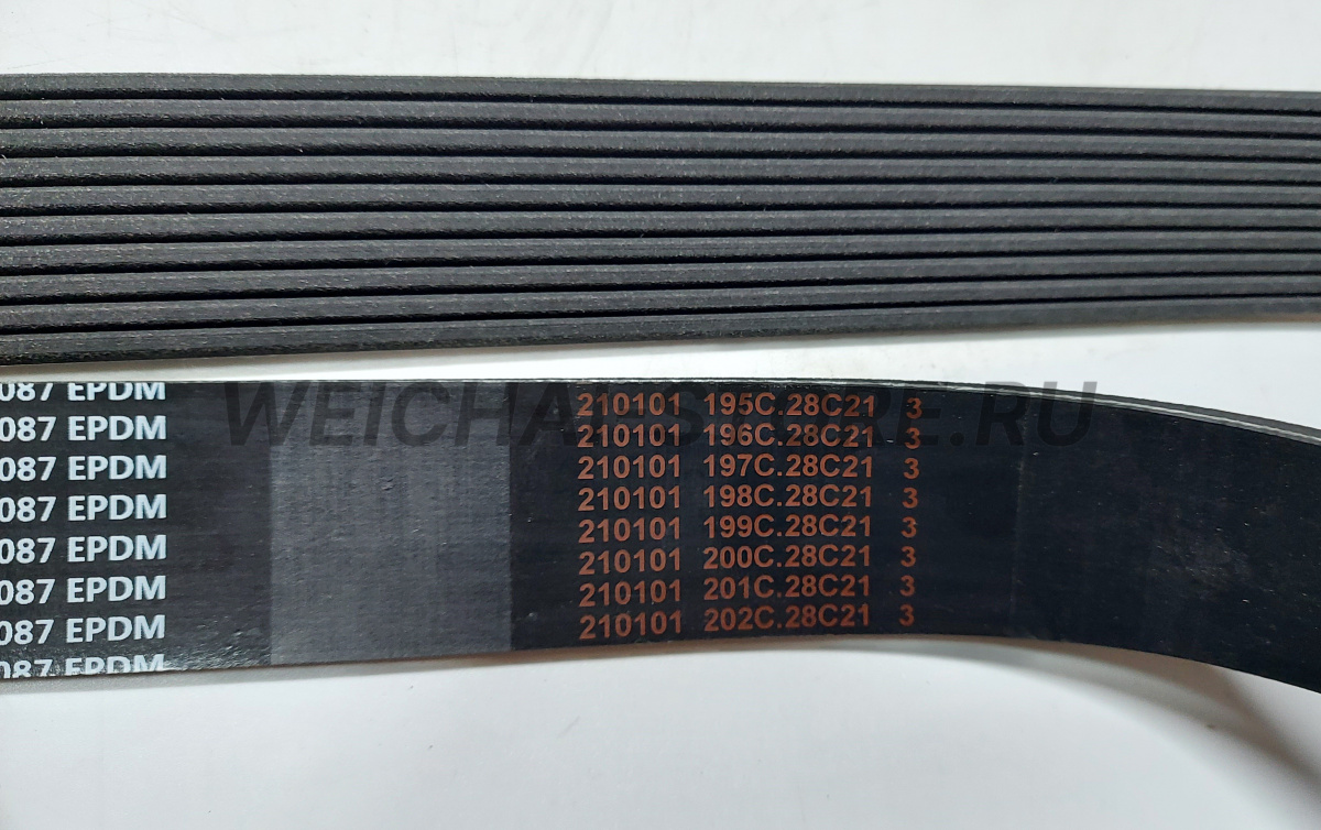 612640060087 Ремень 10PK1510