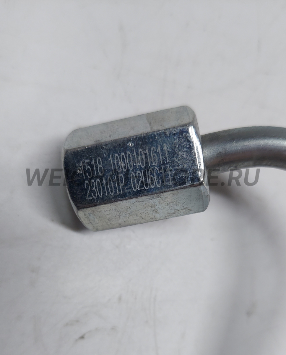 1000101611 Трубка топливная