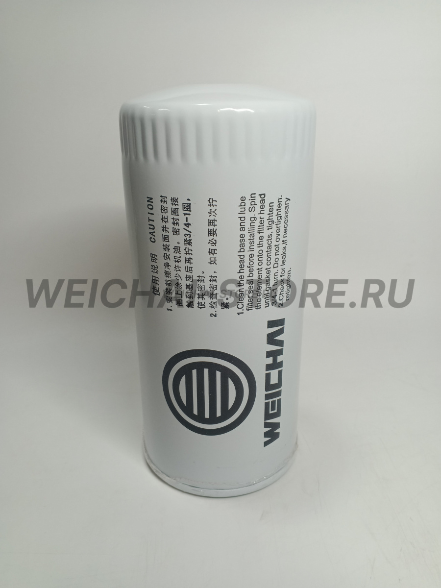 1000424655 Фильтр масляный (61000070005, 1000588581)