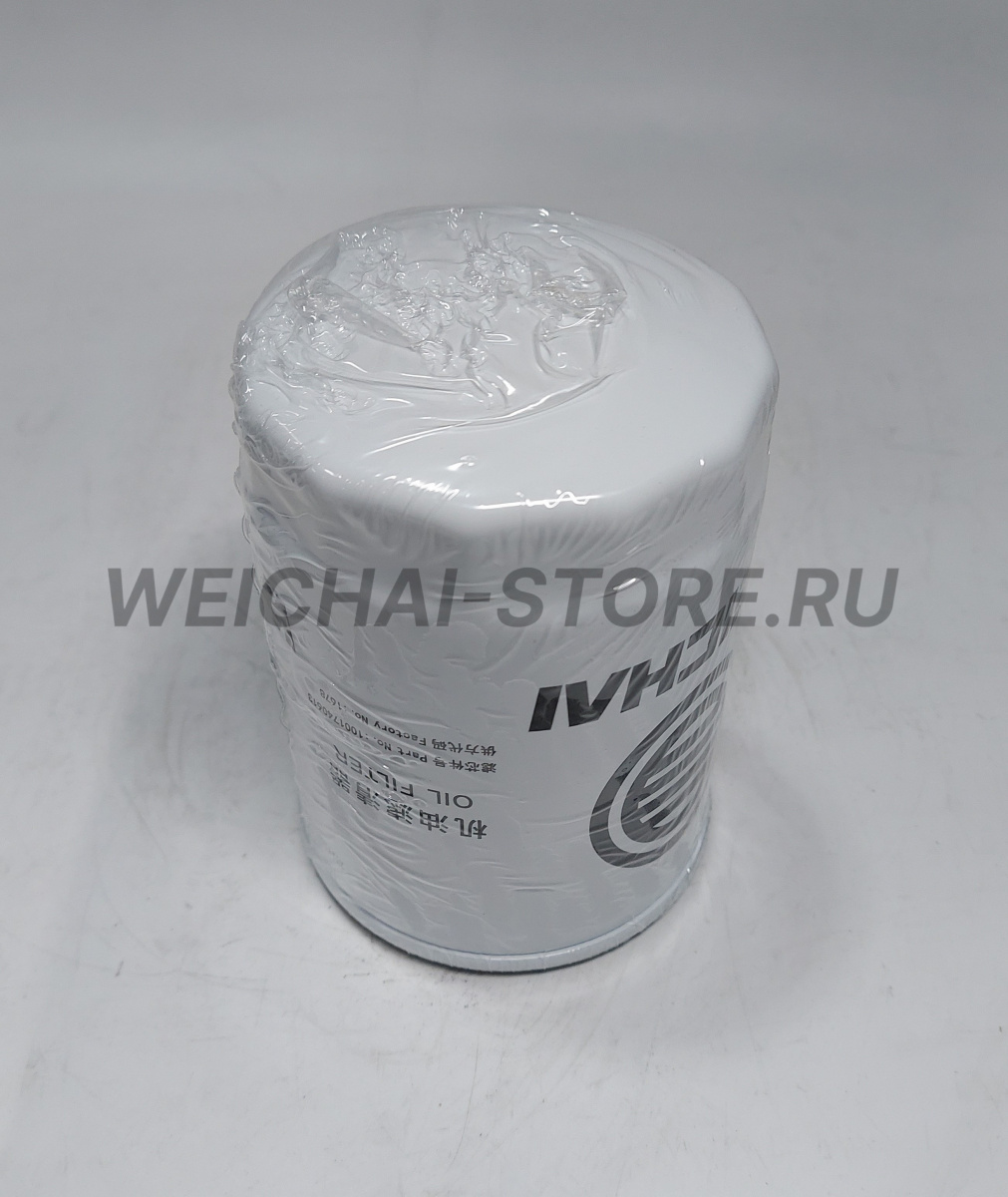 1001740613 Фильтр масляный