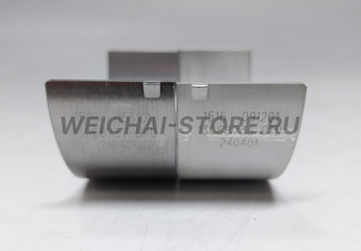 13069456 Вкладыш шатунный, пара (13068736 + 13068737)