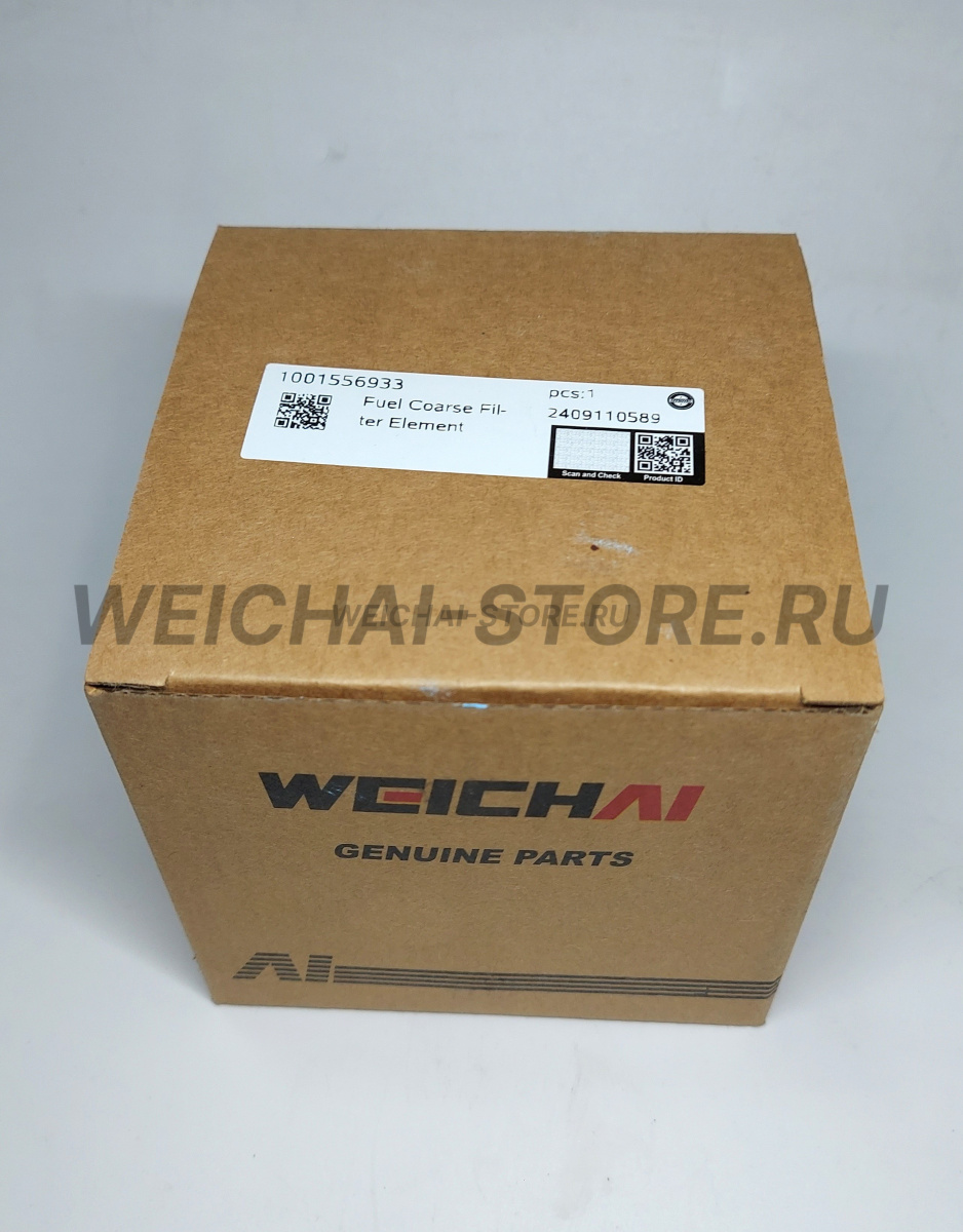 1001556933 Фильтр топливный