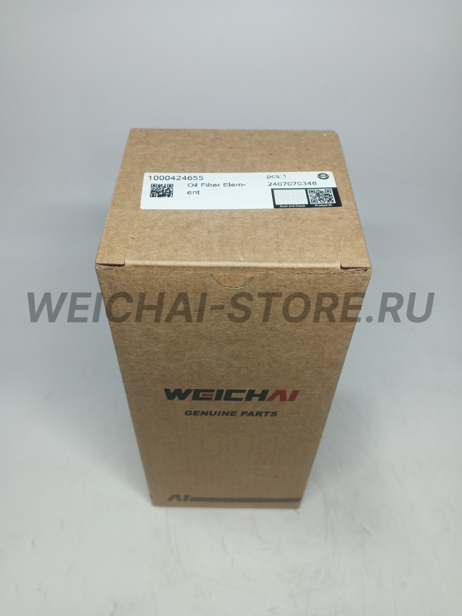 1000424655 Фильтр масляный (61000070005, 1000588581)