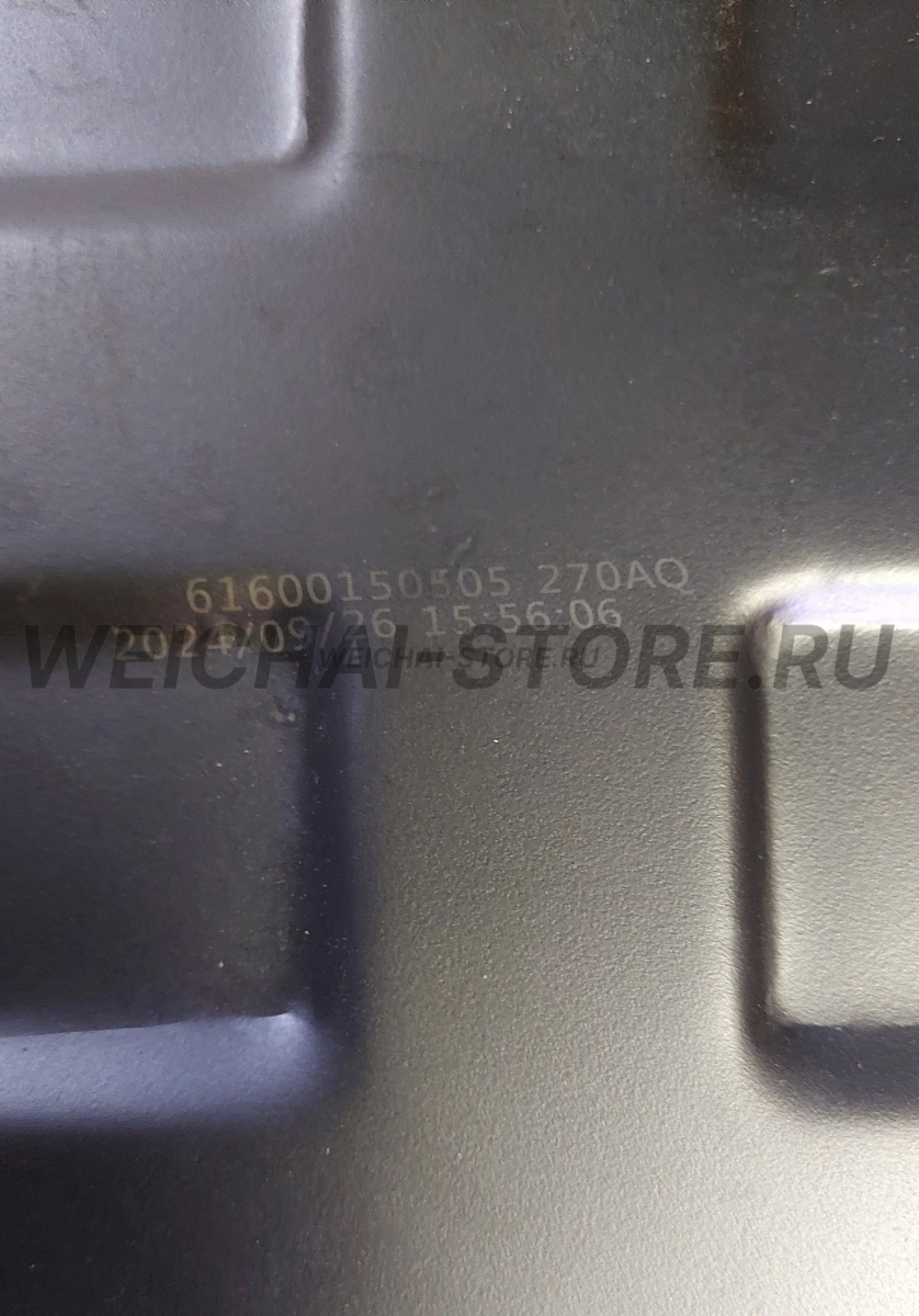 612600150505 Поддон