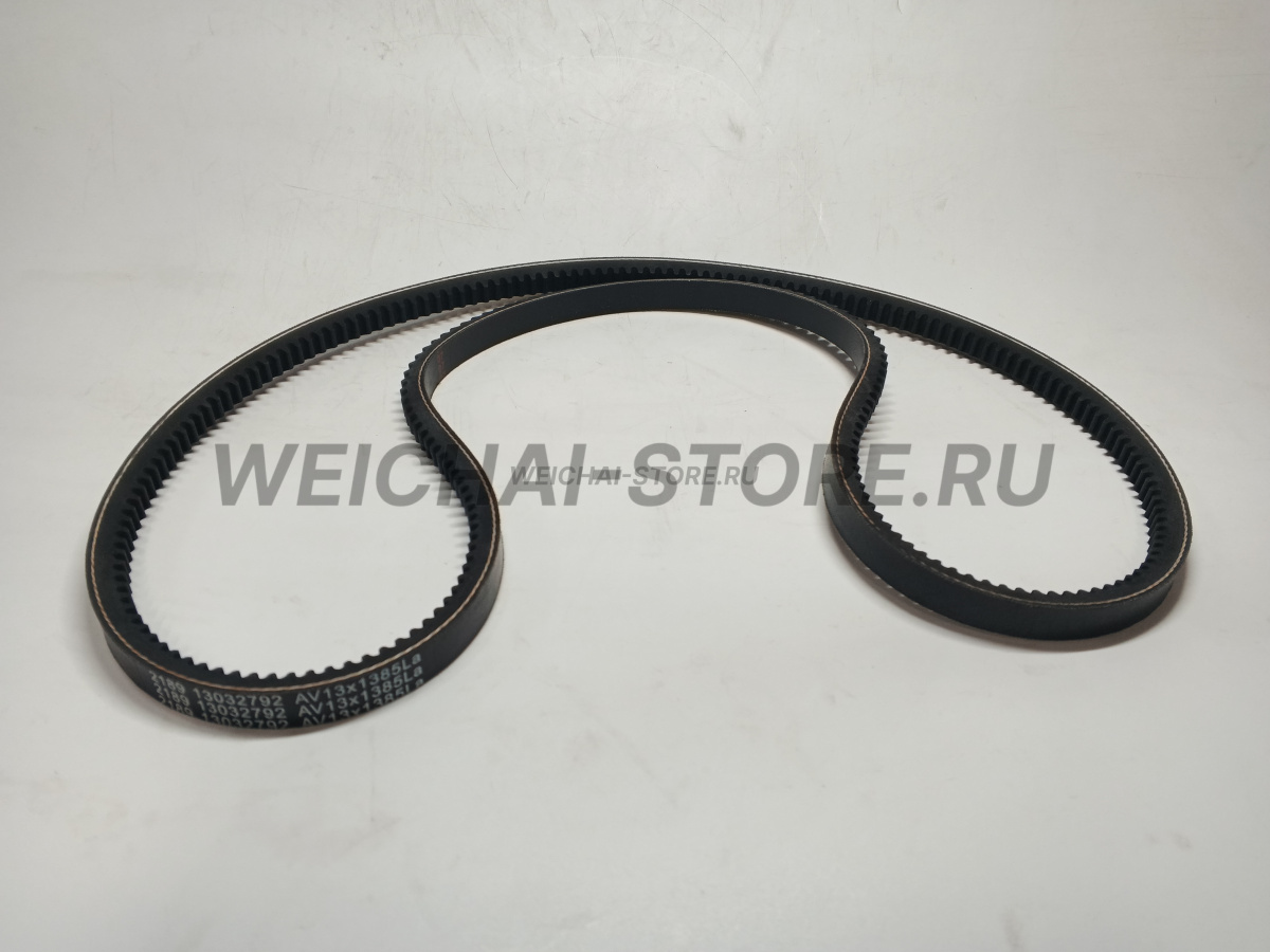 13032792 Ремень AV13x1385La