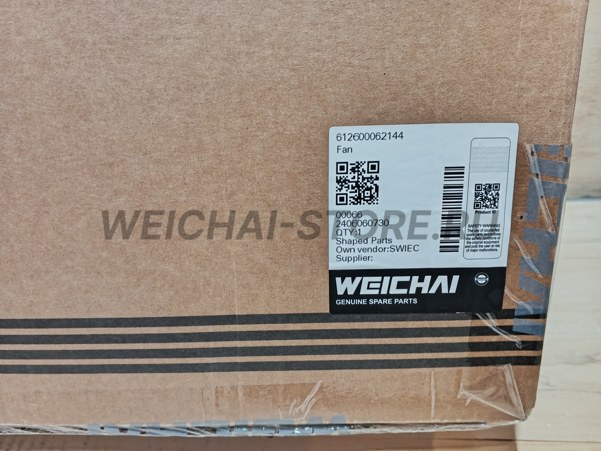 612600062144 Вентилятор