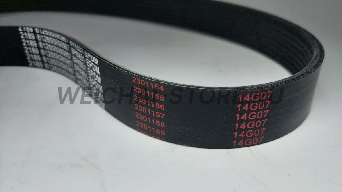 612600090967 Ремень 8PK851