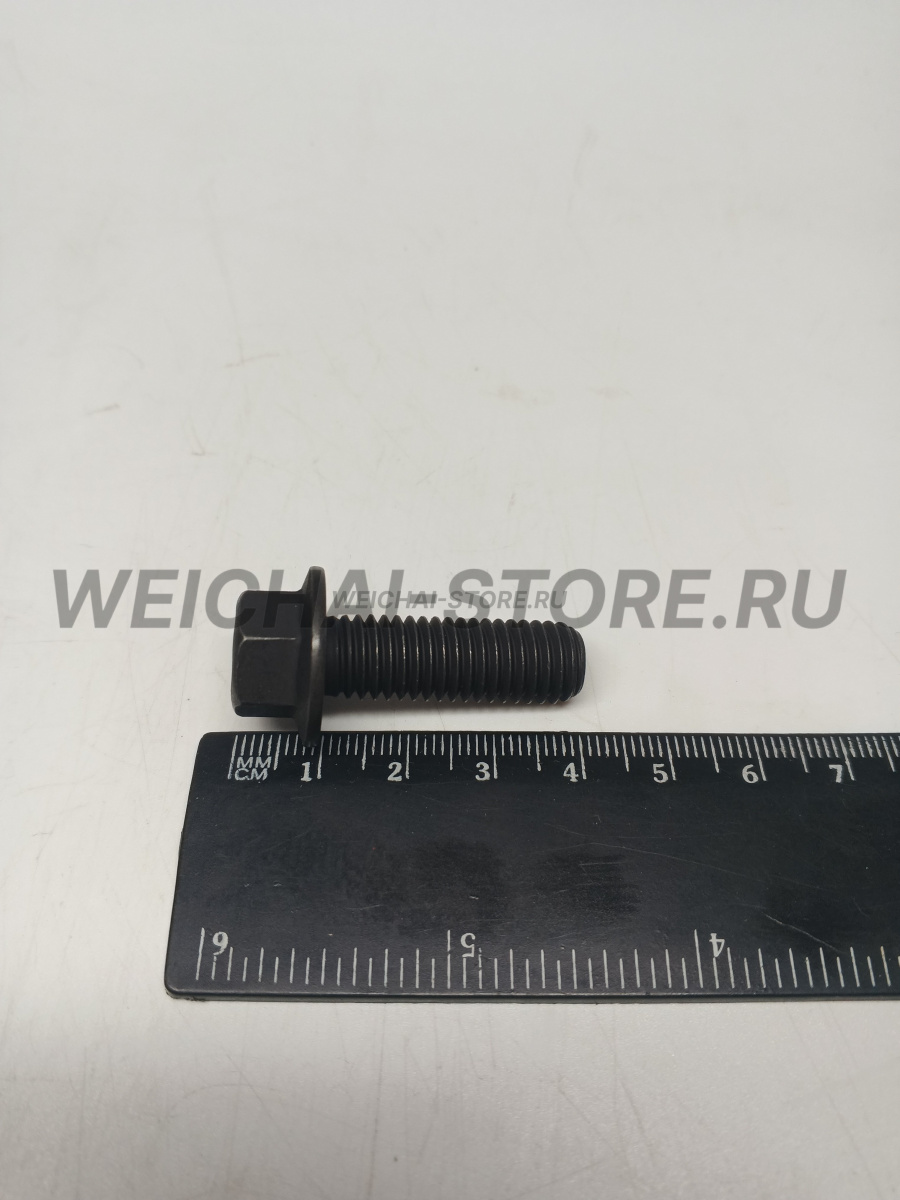 90011420002 Болт