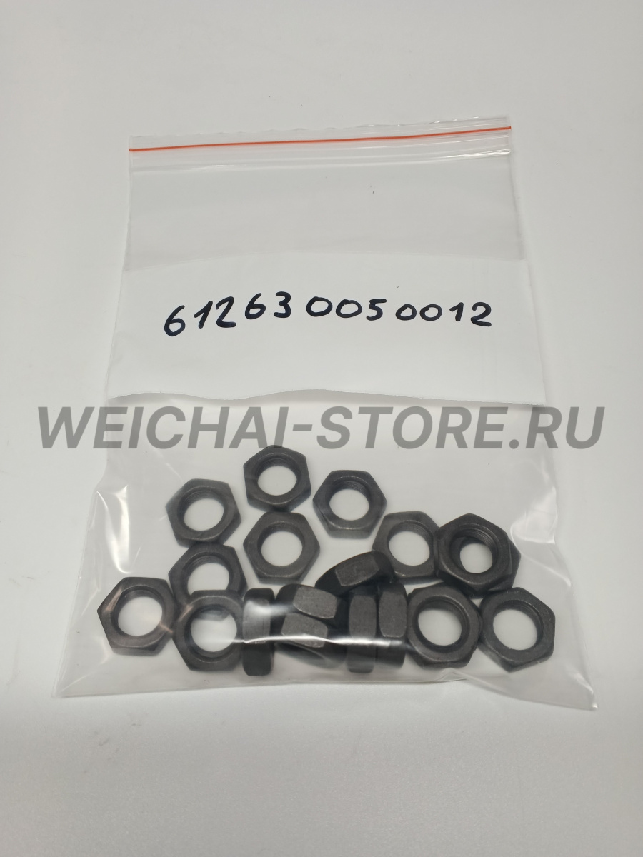 612630050012 ГАЙКА ШПИЛЬКИ