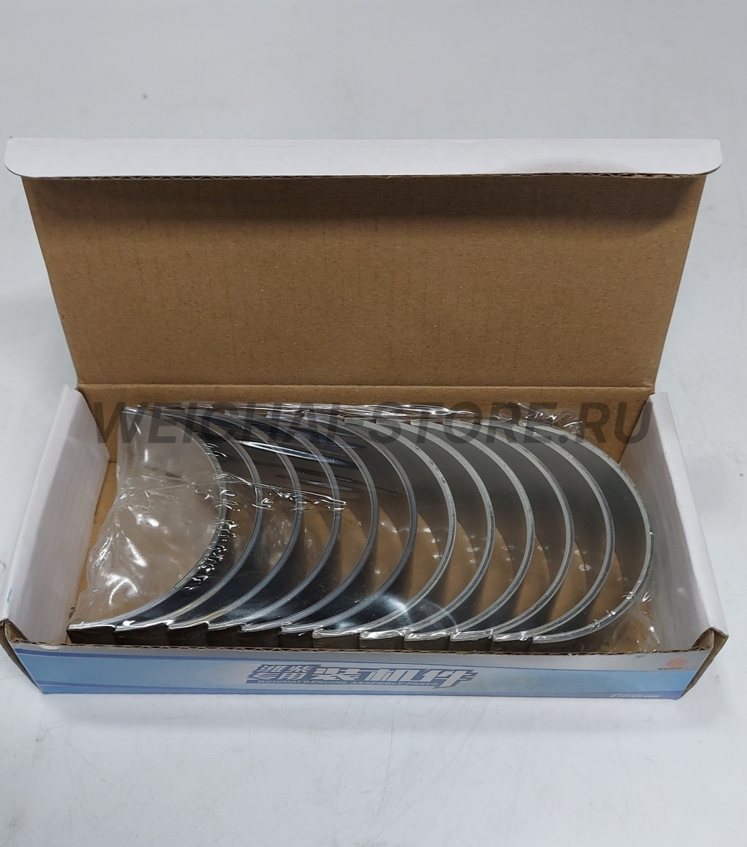 13069456 Вкладыш шатунный, пара (13068736 + 13068737)