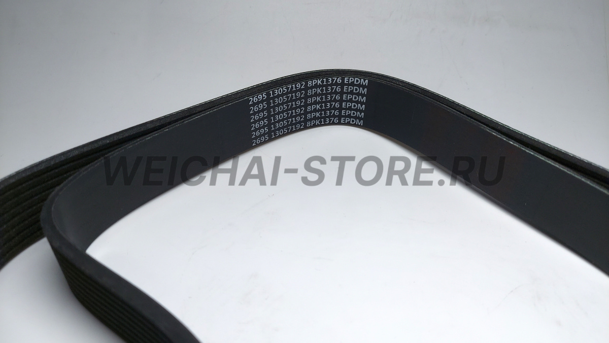 13057192 Ремень 8PK1376