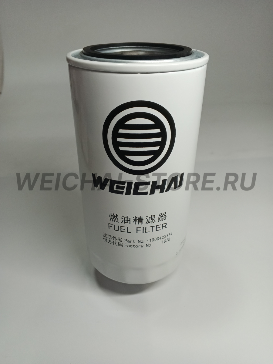 1000422384 Фильтр топливный