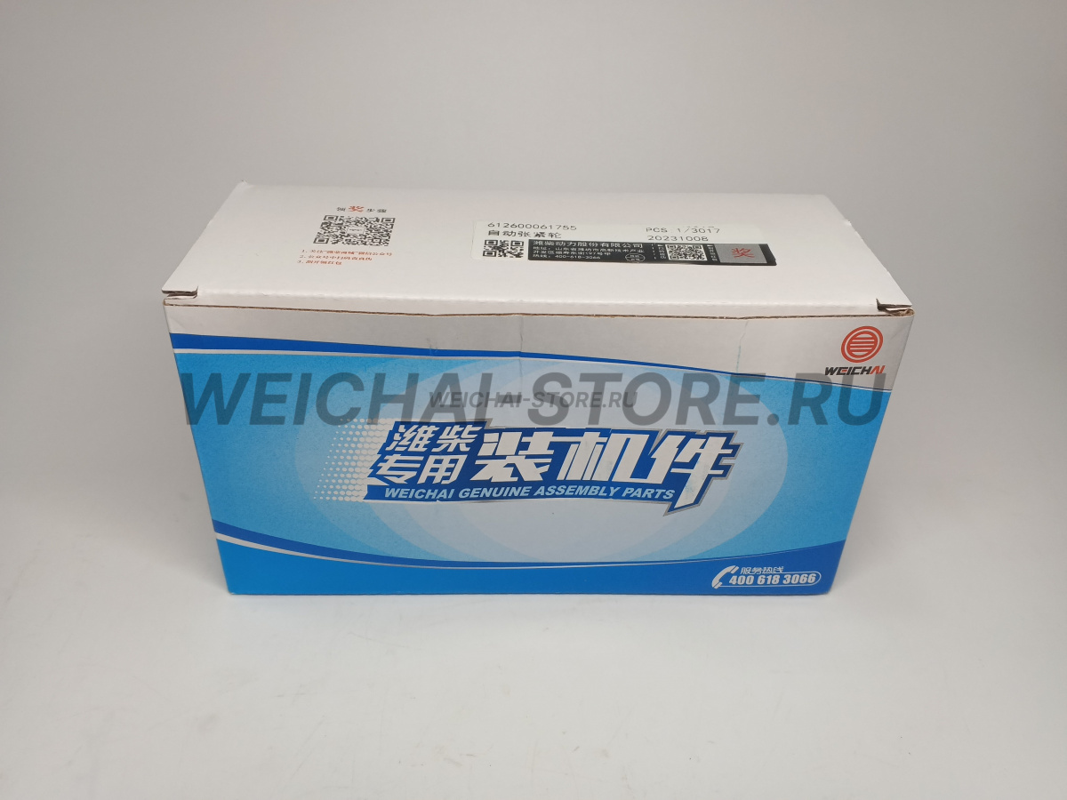 612600061755 Натяжитель ремня