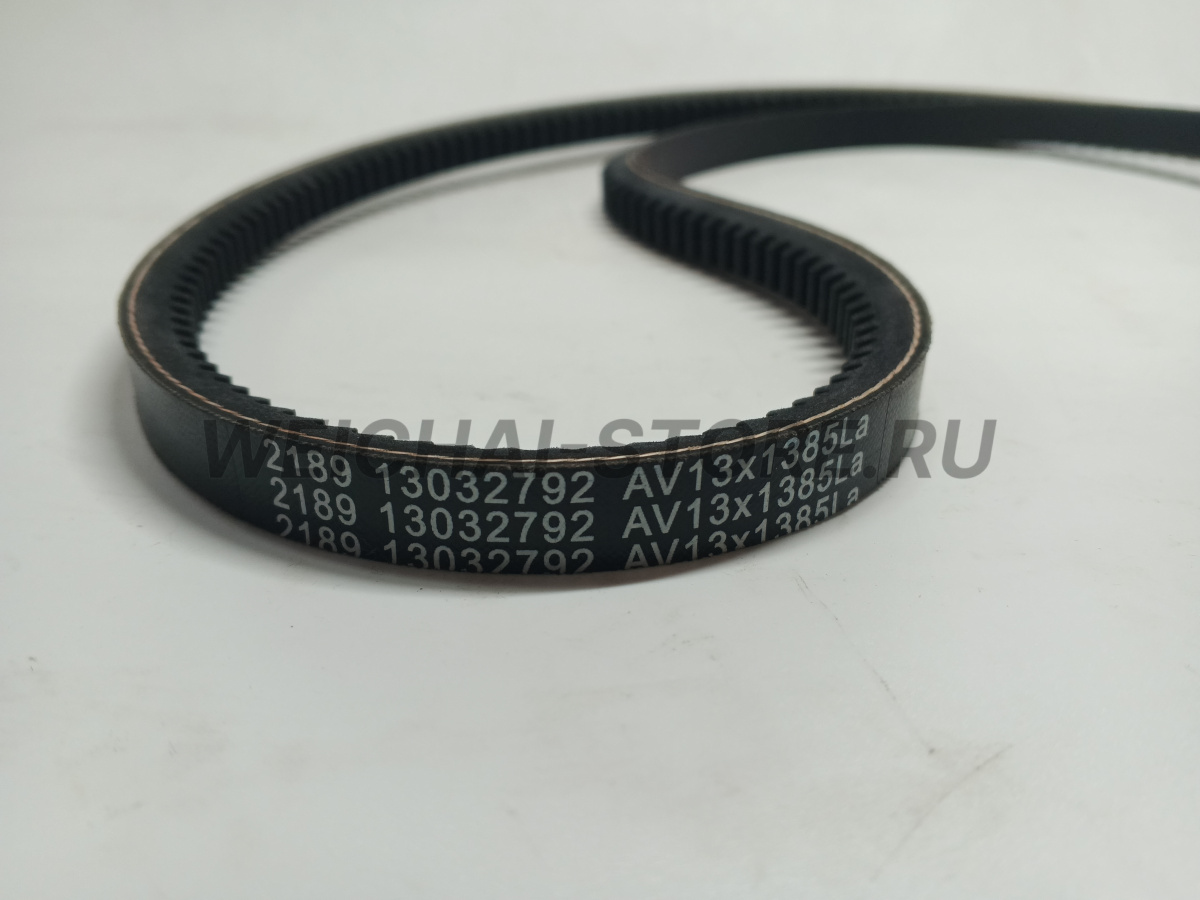 13032792 Ремень AV13x1385La